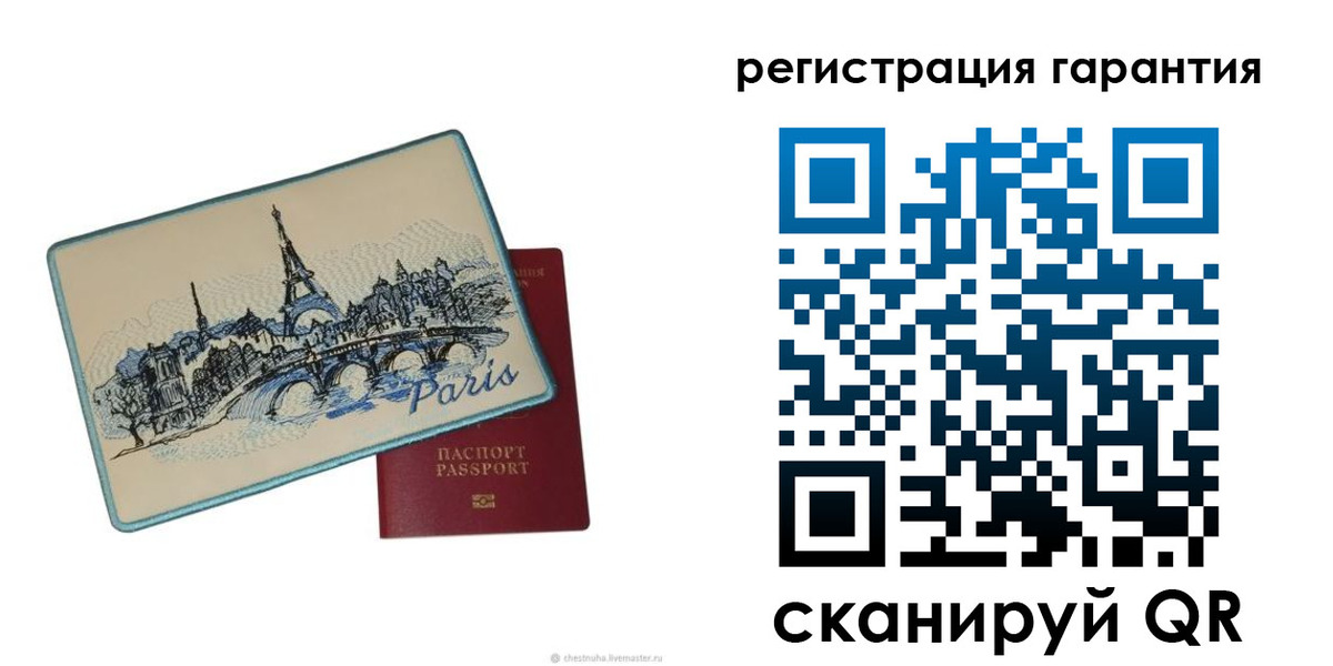 пропишу в квартире в Арзамасе
